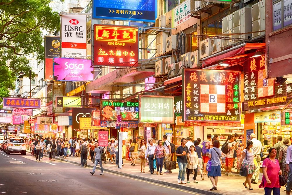 Tsim Sha Tsui Main Street
